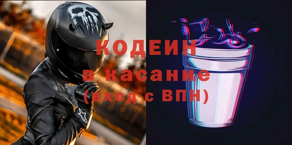 шишки Богданович