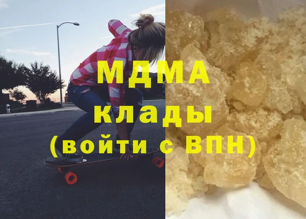 шишки Богданович