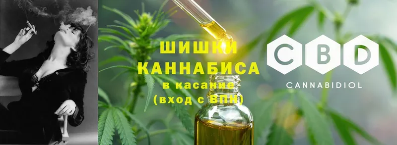 Конопля Ganja  Маркс 